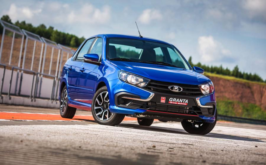  Lada Granta Drive Active 2019 года  (фото 1 из 40)